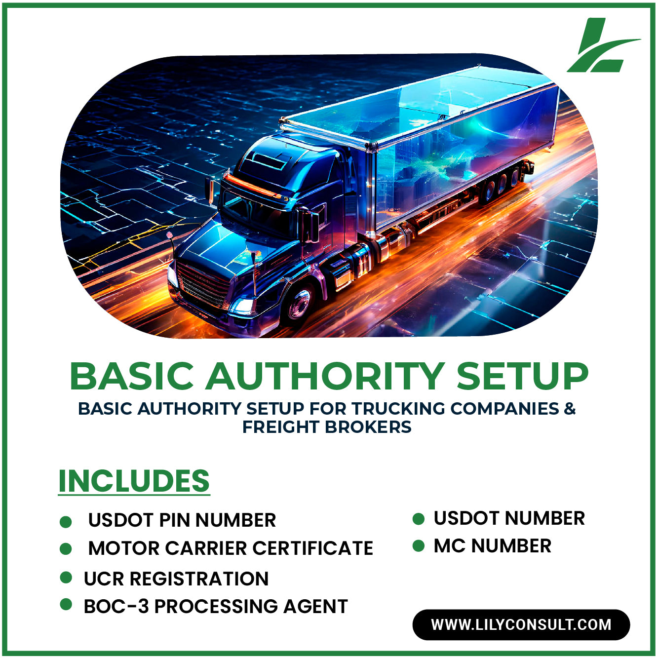 BASIC AUTHORITY SETUP